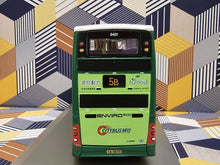 Load image into Gallery viewer, Citybus Dennis Enviro 500 MMC Hybrid 12m 8401  Route: 5B

