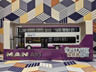 Discovery Bay MAN A95 with Lion's City bodywork DBAY217 Route: DB01R