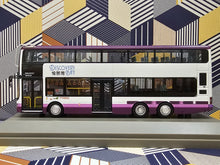 Load image into Gallery viewer, Discovery Bay MAN A95 with Lion's City bodywork DBAY217 Route: DB01R

