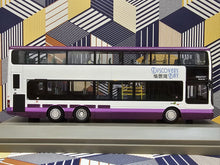 Load image into Gallery viewer, Discovery Bay MAN A95 with Lion's City bodywork DBAY217 Route: DB01R
