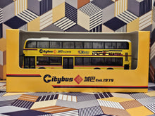 Load image into Gallery viewer, Citybus Dennis Enviro Facelift 12.8m 6495 Route:182 "40th Anniversary"
