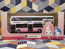 Load image into Gallery viewer, 84001 Volvo B9TL 12m Route: 101 "Daikin"
