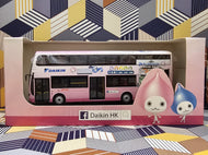 84001 Volvo B9TL 12m Route: 101 