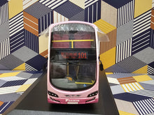 Load image into Gallery viewer, 84001 Volvo B9TL 12m Route: 101 "Daikin"

