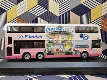 Load image into Gallery viewer, 84001 Volvo B9TL 12m Route: 101 "Daikin"
