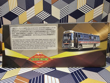 Load image into Gallery viewer, KMB Albion Viking EVK55CL with Duple Dominant bodywork BH3732 Route:200 " Airport Bus"

