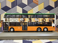 Citybus/NWFB Dennis Enviro Facelift 12.8m ~Happy Retirement