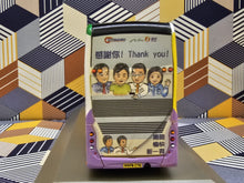Load image into Gallery viewer, Citybus/NWFB Dennis Enviro Facelift 12.8m ~Happy Retirement
