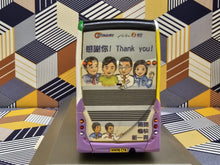 Load image into Gallery viewer, Citybus/NWFB Dennis Enviro Facelift 12.8m ~Happy Retirement
