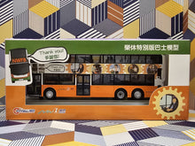 Load image into Gallery viewer, Citybus/NWFB Dennis Enviro Facelift 12.8m ~Happy Retirement
