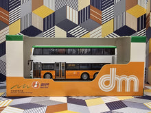 Load image into Gallery viewer, NWFB Dennis Trident 10.3m 3351 Route:14

