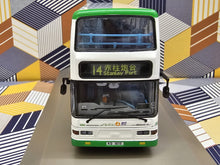 Load image into Gallery viewer, NWFB Dennis Trident 10.3m 3351 Route:14
