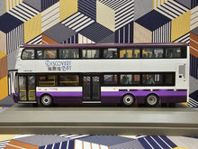 Load image into Gallery viewer, Discovery Bay Volvo B9TL 12m DBAY208 Route: DB01R
