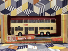 Load image into Gallery viewer, KMB Leyland Olympian 12m 3BL138 Route: 5
