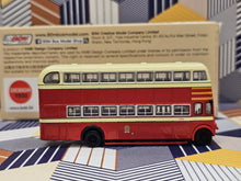Load image into Gallery viewer, 1/120 KMB Daimler CVG6LX-34 D332 Route: 9

