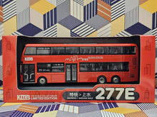 Load image into Gallery viewer, KMB Volvo B8L MCV 12.8m V6X43 Route: 277E
