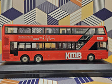 Load image into Gallery viewer, KMB Volvo B8L MCV 12.8m V6X43 Route: 277E
