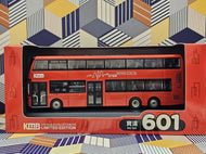 KMB Volvo B8L MCV 12.8m V6X10 Route: 601