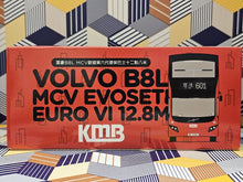 Load image into Gallery viewer, KMB Volvo B8L MCV 12.8m V6X10 Route: 601
