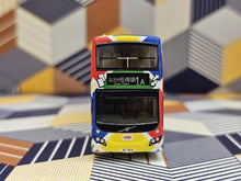Load image into Gallery viewer, 1/110 Tiny KMB Volvo B8L MCV 12.8m V6X72 Route: 1A  "UNO"
