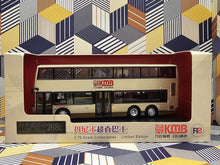 Load image into Gallery viewer, KMB Dennis Enviro 500 12m ATE47 Route: 268C
