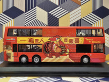 Load image into Gallery viewer, NWFB Dennis Trident ALX500 12m 1128  Route:2A "Year of the Rooster 2004"
