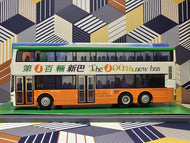 NWFB Dennis Trident Duple-Metsec 12m 3001 Route: 112