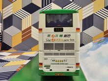 Load image into Gallery viewer, NWFB Dennis Trident Duple-Metsec 12m 3001 Route: 112
