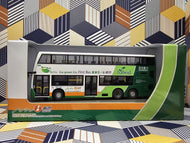 NWFB Dennis Enviro 500 MMC 12m Hybrid 5600 Route: 8