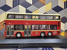 Load image into Gallery viewer, KMB Dennis Trident Duple Metsec 10.6m ATS38 Route:5C "Vintage Livery Series 1"
