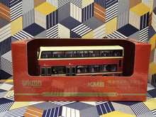 Load image into Gallery viewer, KMB Dennis Trident Duple Metsec 10.6m ATS38 Route:5C "Vintage Livery Series 1"
