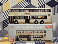 1/110 Tiny KMB Volvo B9TL Enviro 500 12m AVBE6 Route: HK1