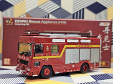 Load image into Gallery viewer, 1/76 Tiny Dennis Rescue Appliance (F437-Central)
