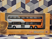 Load image into Gallery viewer, LWB Long Win Dennis Trident Duple-Metsec 12m 301 Route:A31

