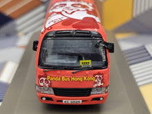 Load image into Gallery viewer, 63811 Panda Bus Hong Kong Toyota Coaster
