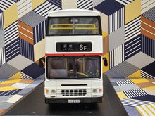 Load image into Gallery viewer, KMB Dennis Dragon Air-Cond 11m AD359 Route: 6F
