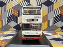 Load image into Gallery viewer, MCW Metrobus 12m Training Bus CS1204
