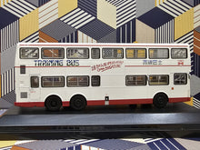 Load image into Gallery viewer, MCW Metrobus 12m Training Bus CS1204
