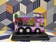 Load image into Gallery viewer, Q Pull back bus~NWFB DennisTrident ALX500 12m 1218 Route: H1 "Rickshaw Sightseeing Bus"
