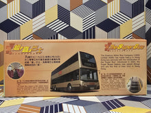 Load image into Gallery viewer, KMB Dennis Enviro 500 12m ATE38 Route: 1
