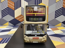 Load image into Gallery viewer, KMB Dennis Enviro 500 12m ATE38 Route: 1
