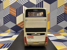 Load image into Gallery viewer, KMB Dennis Enviro 500 12m ATE38 Route: 1
