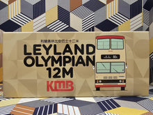 Load image into Gallery viewer, KMB Leyland Olympian 12m 3BL108 Route:80X
