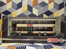 Load image into Gallery viewer, KMB MAN A95 ND363F Gemilang Lion`s City 12m AMNE1 Route: 265B
