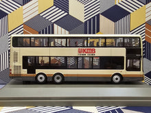 Load image into Gallery viewer, KMB MAN A95 ND363F Gemilang Lion`s City 12m AMNE1 Route: 265B
