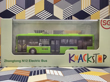 Load image into Gallery viewer, Zhongtong N12 Electric Bus 3 doors 12m  ~Singapore SG Bus
