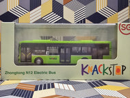 Zhongtong N12 Electric Bus 3 doors 12m  ~Singapore SG Bus