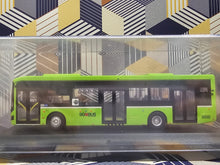 Load image into Gallery viewer, Zhongtong N12 Electric Bus 3 doors 12m  ~Singapore SG Bus
