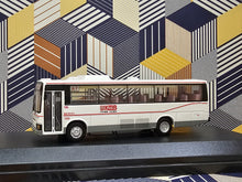 Load image into Gallery viewer, KMB Mitsubishi Fuso MK117 AM40 Route: A7 "Airbus"
