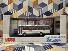 Load image into Gallery viewer, KMB Mitsubishi Fuso MK117 AM40 Route: A7 "Airbus"
